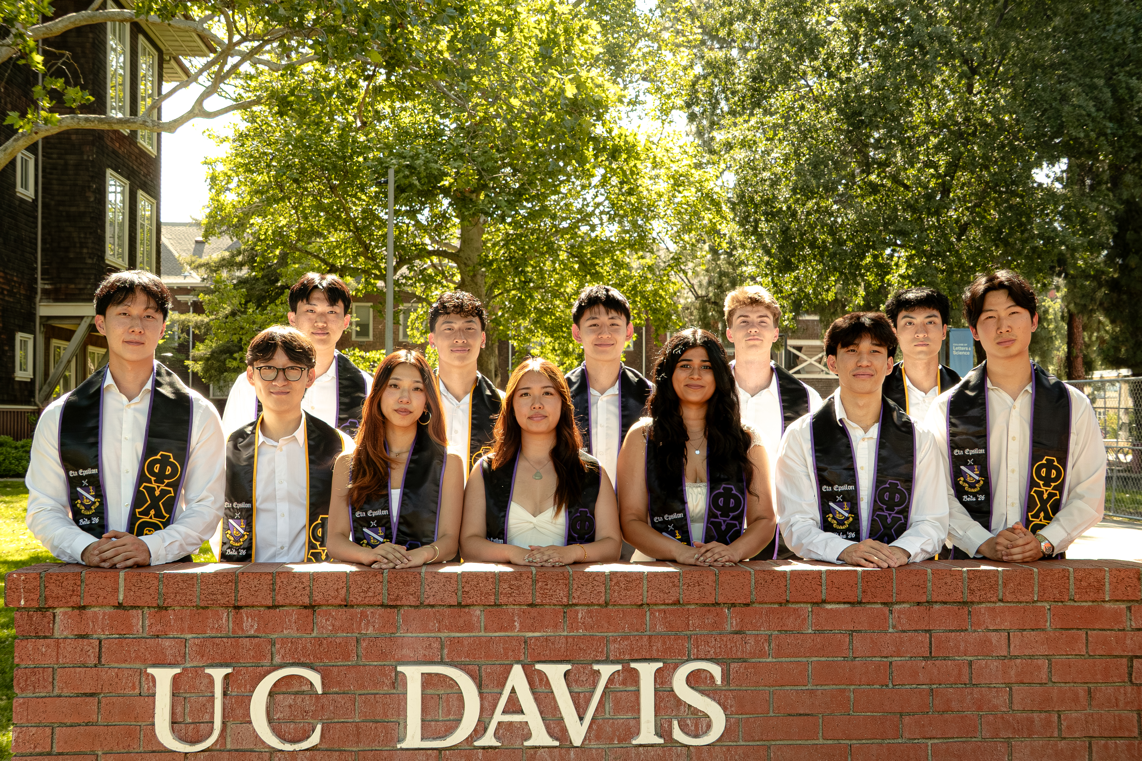 Eta Epsilon chapter at UC Davis